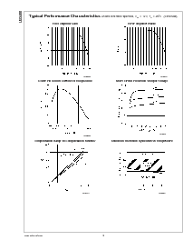 浏览型号LM3488MMX的Datasheet PDF文件第8页