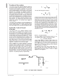 浏览型号LM34910SDX的Datasheet PDF文件第6页