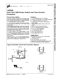 浏览型号LM3526MX-H的Datasheet PDF文件第1页