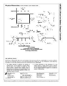 浏览型号LM3622M-4.2的Datasheet PDF文件第9页