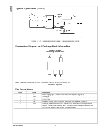 浏览型号LM3670的Datasheet PDF文件第2页