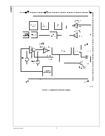 浏览型号LM3670的Datasheet PDF文件第6页