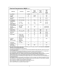浏览型号LM369DRC的Datasheet PDF文件第3页