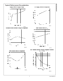 浏览型号LM3707XQBPX-308的Datasheet PDF文件第7页