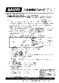 浏览型号LM6402G的Datasheet PDF文件第1页