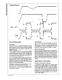 ͺ[name]Datasheet PDFļ8ҳ