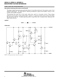 浏览型号LM285-2.5的Datasheet PDF文件第2页