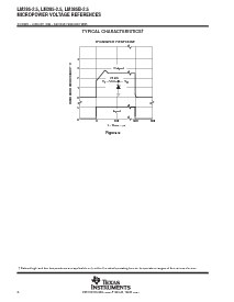 浏览型号LM285-2.5的Datasheet PDF文件第6页