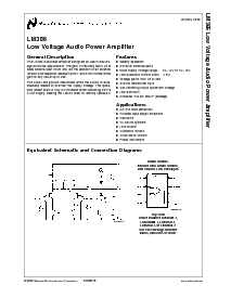 浏览型号LM386M-1的Datasheet PDF文件第1页