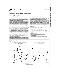 浏览型号LM394CN的Datasheet PDF文件第1页