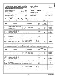 浏览型号LM4992SD的Datasheet PDF文件第3页