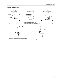 ͺ[name]Datasheet PDFļ7ҳ