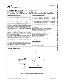 浏览型号LM4665MM的Datasheet PDF文件第1页
