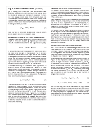 浏览型号LM4673TM的Datasheet PDF文件第11页