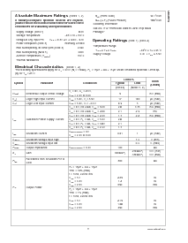 浏览型号LM4673SD的Datasheet PDF文件第3页