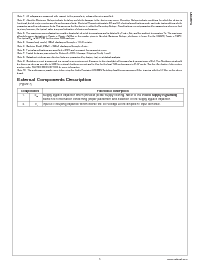 浏览型号LM4673TM的Datasheet PDF文件第5页