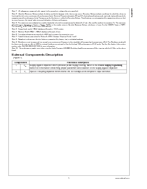 ͺ[name]Datasheet PDFļ5ҳ