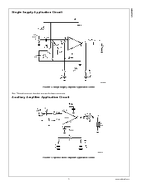 浏览型号LM4731TA的Datasheet PDF文件第5页