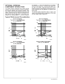 浏览型号LM4780TA的Datasheet PDF文件第9页