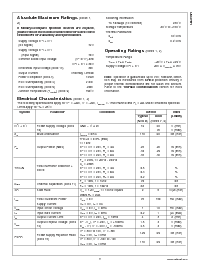 浏览型号LM4781TA的Datasheet PDF文件第3页