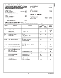 浏览型号LM4811LD的Datasheet PDF文件第3页