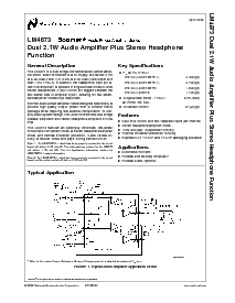 浏览型号LM4873MTE的Datasheet PDF文件第1页