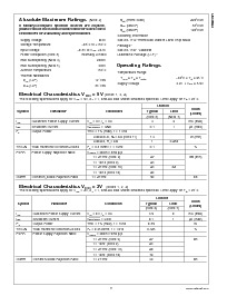 浏览型号LM4894LD的Datasheet PDF文件第3页