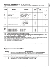 ͺ[name]Datasheet PDFļ5ҳ