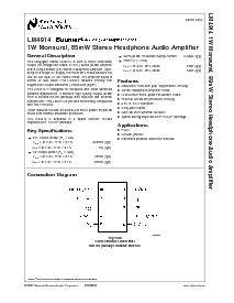 浏览型号LM4914MH的Datasheet PDF文件第1页