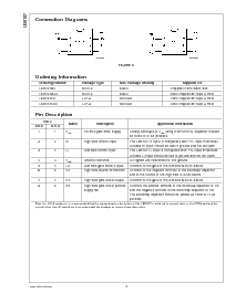 浏览型号LM5107的Datasheet PDF文件第2页