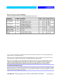 浏览型号LM7808的Datasheet PDF文件第6页