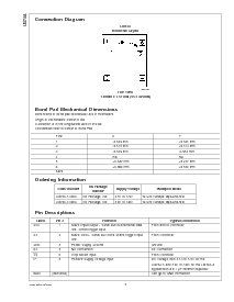 浏览型号LM74A的Datasheet PDF文件第2页