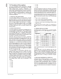 浏览型号LM74A的Datasheet PDF文件第8页
