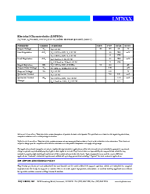 浏览型号LM7805的Datasheet PDF文件第6页