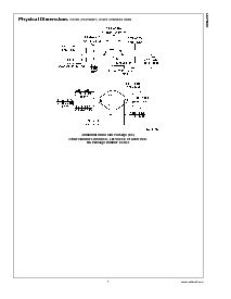 浏览型号LM7812C的Datasheet PDF文件第7页