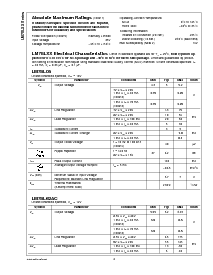 浏览型号LM78L05ACZ的Datasheet PDF文件第2页