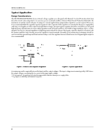 浏览型号LM79L05ACZ的Datasheet PDF文件第8页