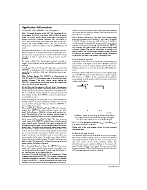 ͺ[name]Datasheet PDFļ7ҳ