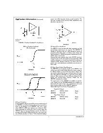 ͺ[name]Datasheet PDFļ9ҳ