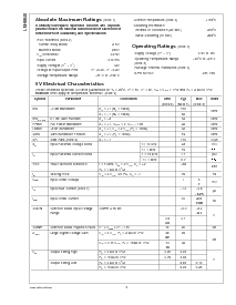 浏览型号LMH6640的Datasheet PDF文件第2页