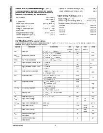 浏览型号LMH6642MA的Datasheet PDF文件第2页