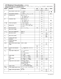 浏览型号LMH6642MA的Datasheet PDF文件第5页