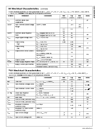 浏览型号LMH6647MFX的Datasheet PDF文件第5页