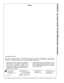 浏览型号LMS485CM的Datasheet PDF文件第13页