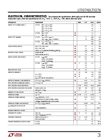 浏览型号LT1076CQ的Datasheet PDF文件第3页