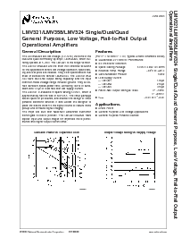 浏览型号LMV324M的Datasheet PDF文件第1页