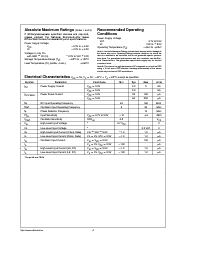ͺ[name]Datasheet PDFļ4ҳ