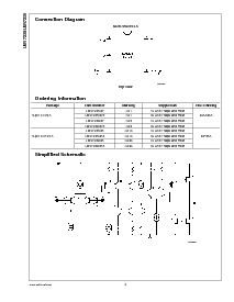 ͺ[name]Datasheet PDFļ2ҳ