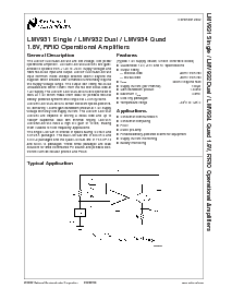 浏览型号LMV934MA的Datasheet PDF文件第1页