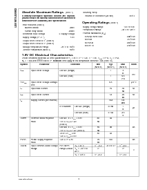 ͺ[name]Datasheet PDFļ2ҳ